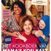 wehkamp Aaliyah Bochhah En Pay-Uun Hiu Het Kookboek Van Mama'S Koelkast^ Kinderboeken