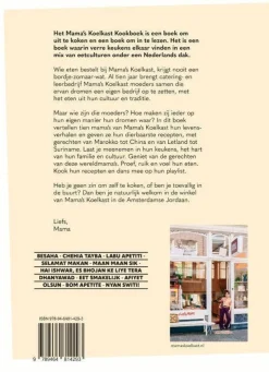 wehkamp Aaliyah Bochhah En Pay-Uun Hiu Het Kookboek Van Mama'S Koelkast^ Kinderboeken