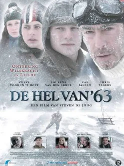 wehkamp Hel Van 63 (Dvd)^ Films & Series