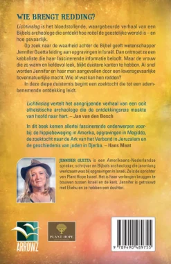 wehkamp Jennifer Guetta Lichtinslag^ Thrillers