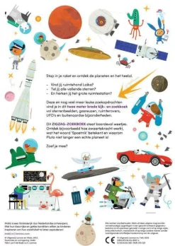 wehkamp Makii Zigzag - De Ruimte^ Kinderboeken