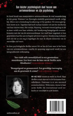 wehkamp Mi-Ae Seo Welterusten, Mama^ Thrillers