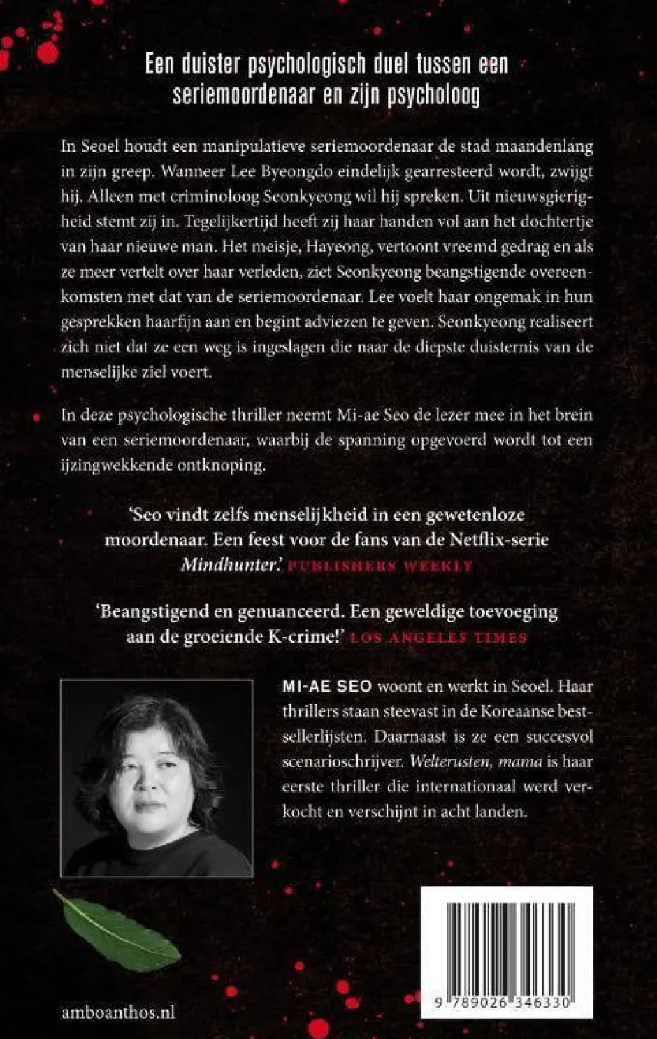 wehkamp Mi-Ae Seo Welterusten, Mama^ Thrillers
