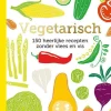 wehkamp Nextquisite Archive Vegetarisch^ Kookboeken
