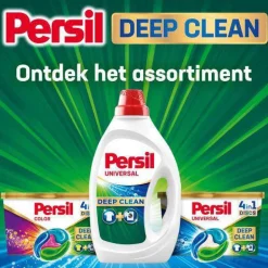 Persil Gel Universal - Vloeibaar Wasmiddel - Universal - Voordeelverpakking - 6 X 19 Wasbeurten - 114 Wasbeurten Discount