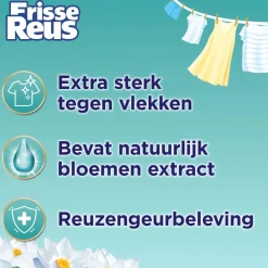 Witte Reus Gel Lotus - Vloeibaar Wasmiddel - Witte Was - Voordeelverpakking - 6 X 19 Wasbeurten - 114 Wasbeurten Clearance