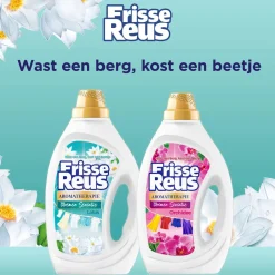 Witte Reus Gel Lotus - Vloeibaar Wasmiddel - Witte Was - Voordeelverpakking - 6 X 19 Wasbeurten - 114 Wasbeurten Clearance